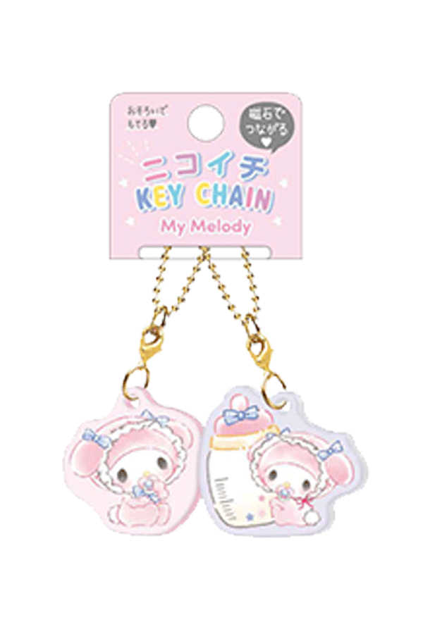 Nikoichi Baby Keychain: Sanrio