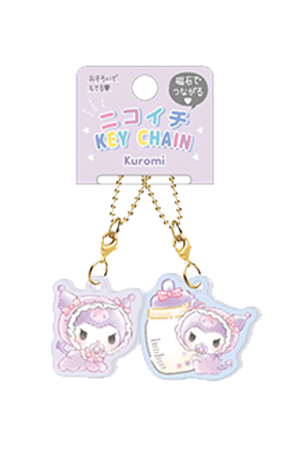 Nikoichi Baby Keychain: Sanrio