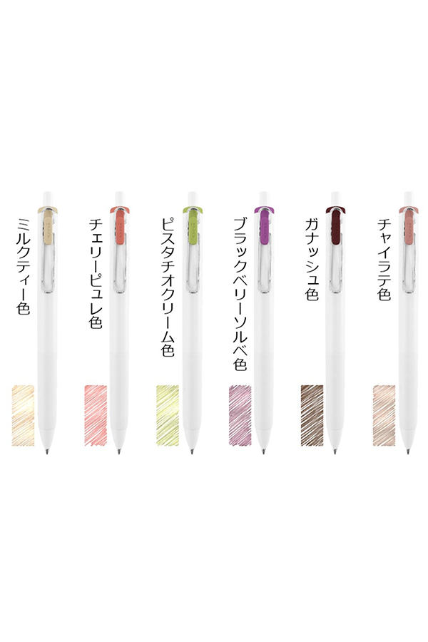 Uniball One Night Cafe Color Pen: Mitsubishi