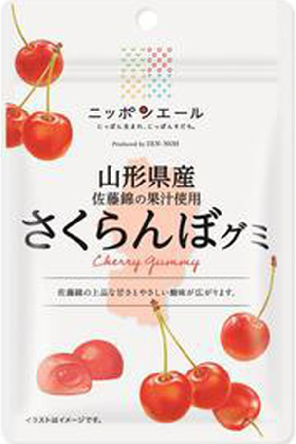 Cherry Gummy 40g