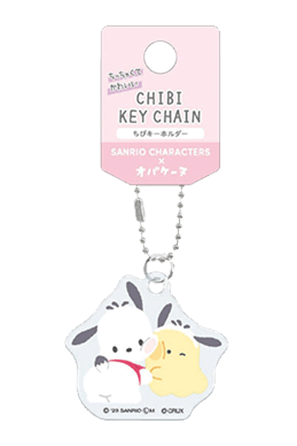 Obakenu x Sanrio Chibi Keychain: Sanrio