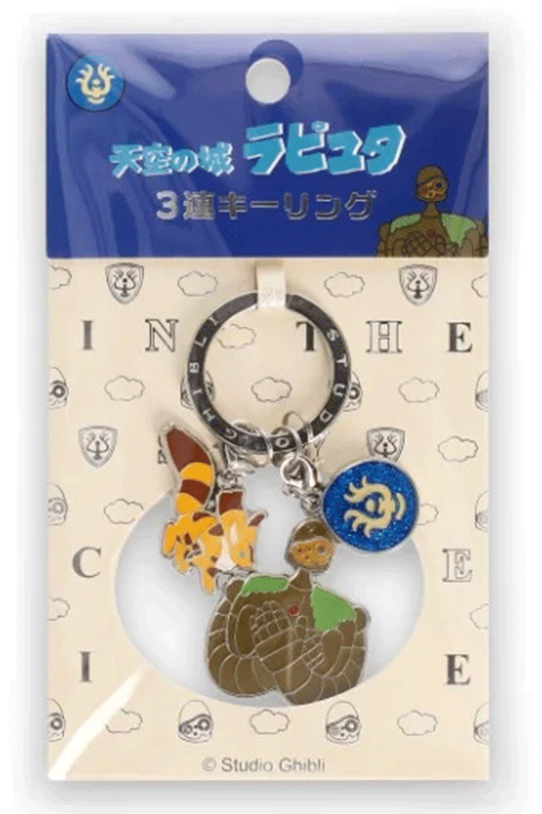 Keychain: Castle in The Sky