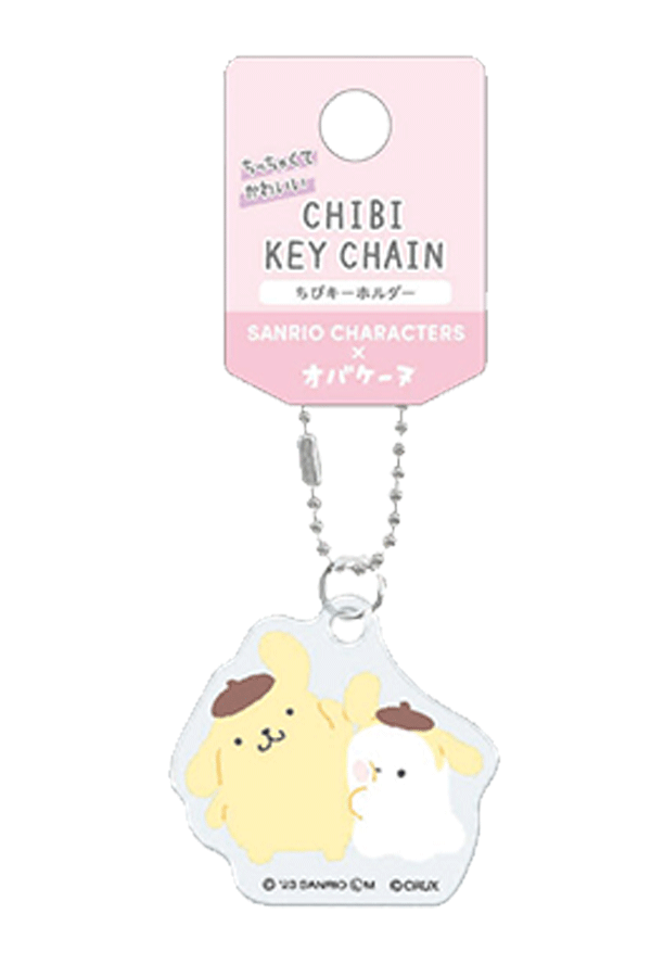 Obakenu x Sanrio Chibi Keychain: Sanrio