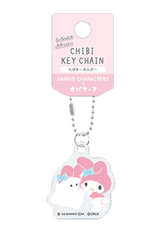 Obakenu x Sanrio Chibi Keychain: Sanrio