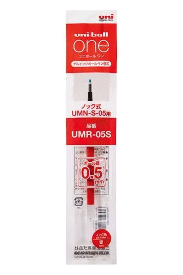 Uniball One P Pen Refill: Mitsubishi