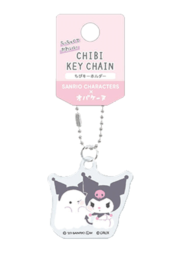 Obakenu x Sanrio Chibi Keychain: Sanrio