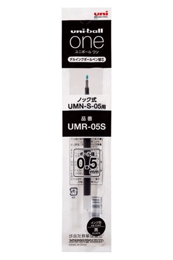 Uniball One P Pen Refill: Mitsubishi