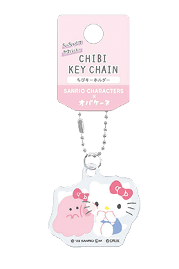 Obakenu x Sanrio Chibi Keychain: Sanrio