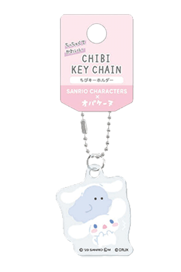 Obakenu x Sanrio Chibi Keychain: Sanrio