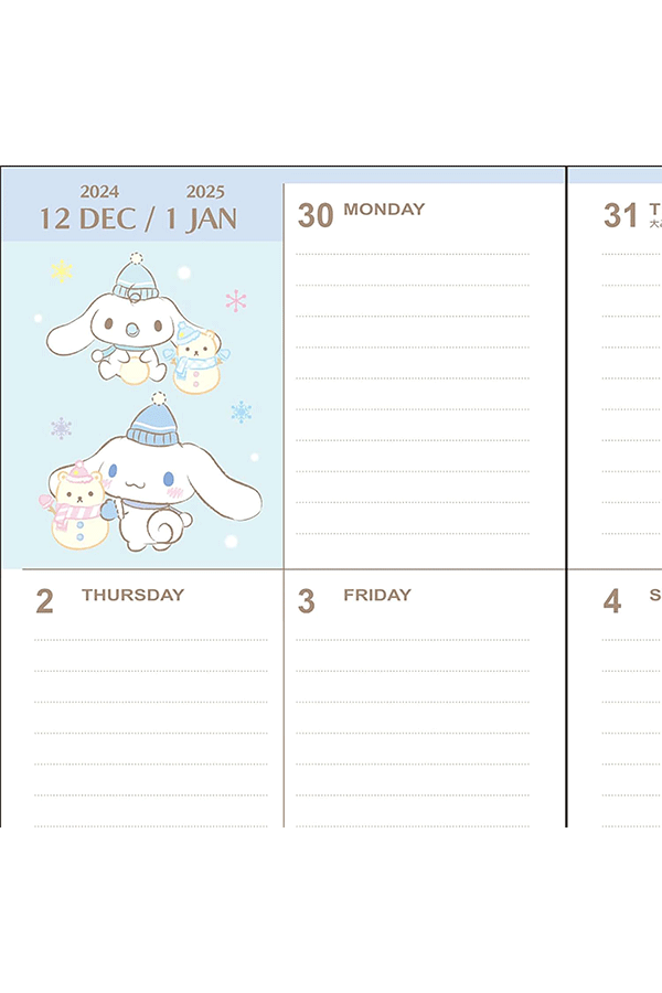 Diary B6 2025: Cinnamoroll