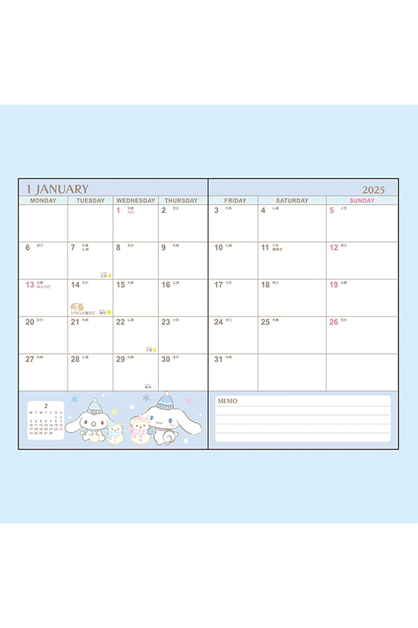 Diary B6 2025: Cinnamoroll