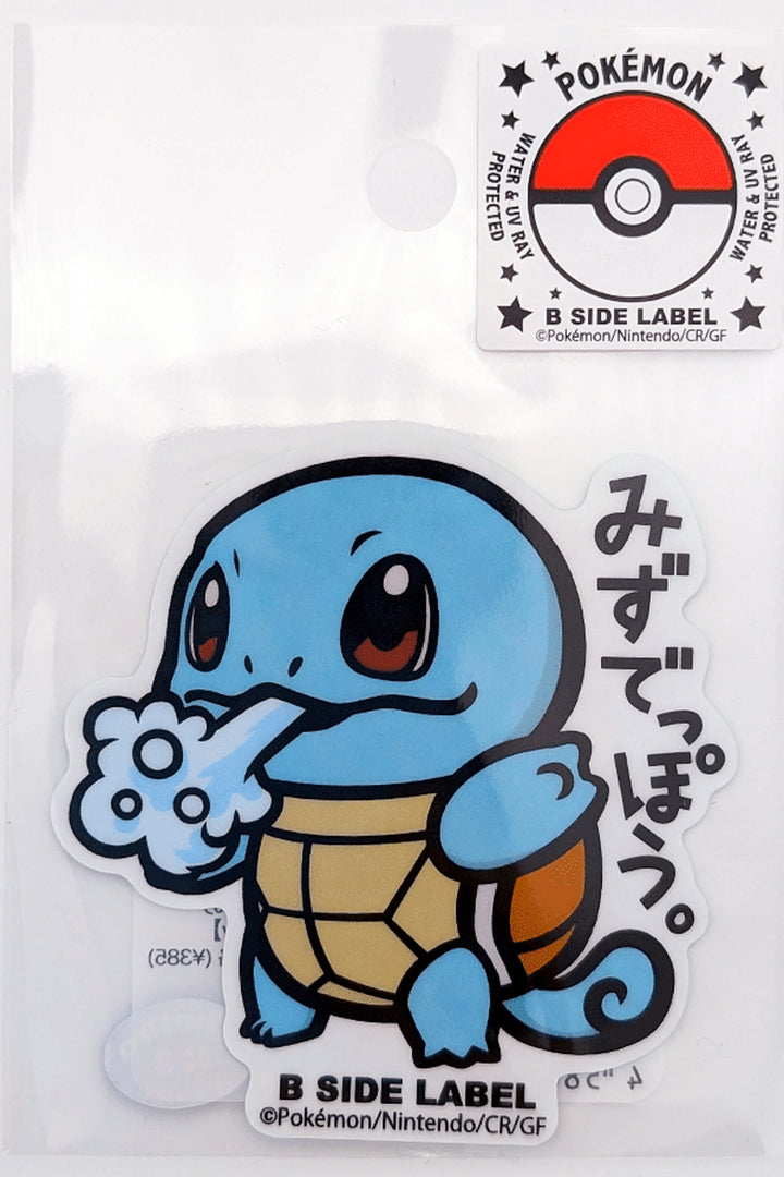 Japanese Pokemon Stickers B Side Label: Pokemon