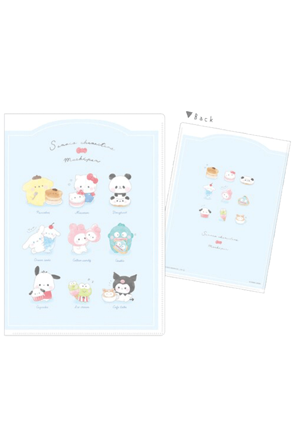 Clear File 6P Mochipan: Sanrio