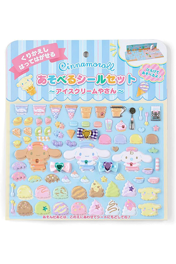 Sticker Play Set: Cinnamoroll