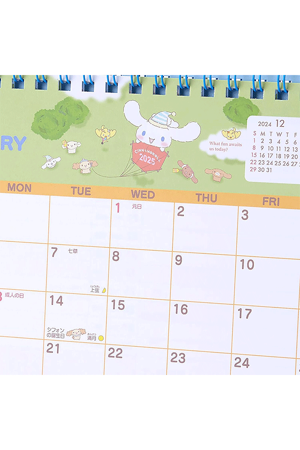 Calendar 2025: Cinnamoroll