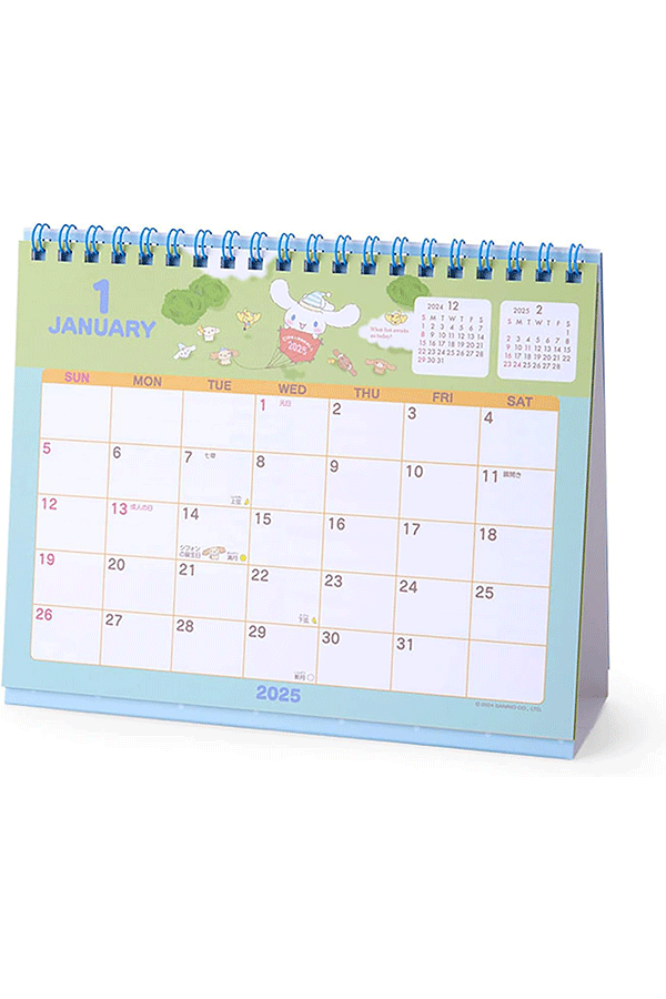 Calendar 2025: Cinnamoroll