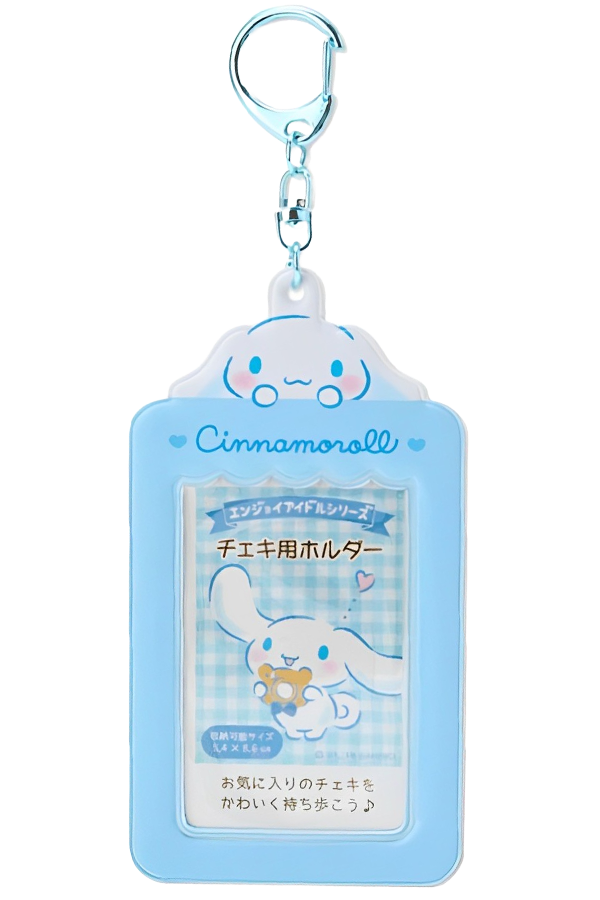 Card Holder: Cinnamoroll