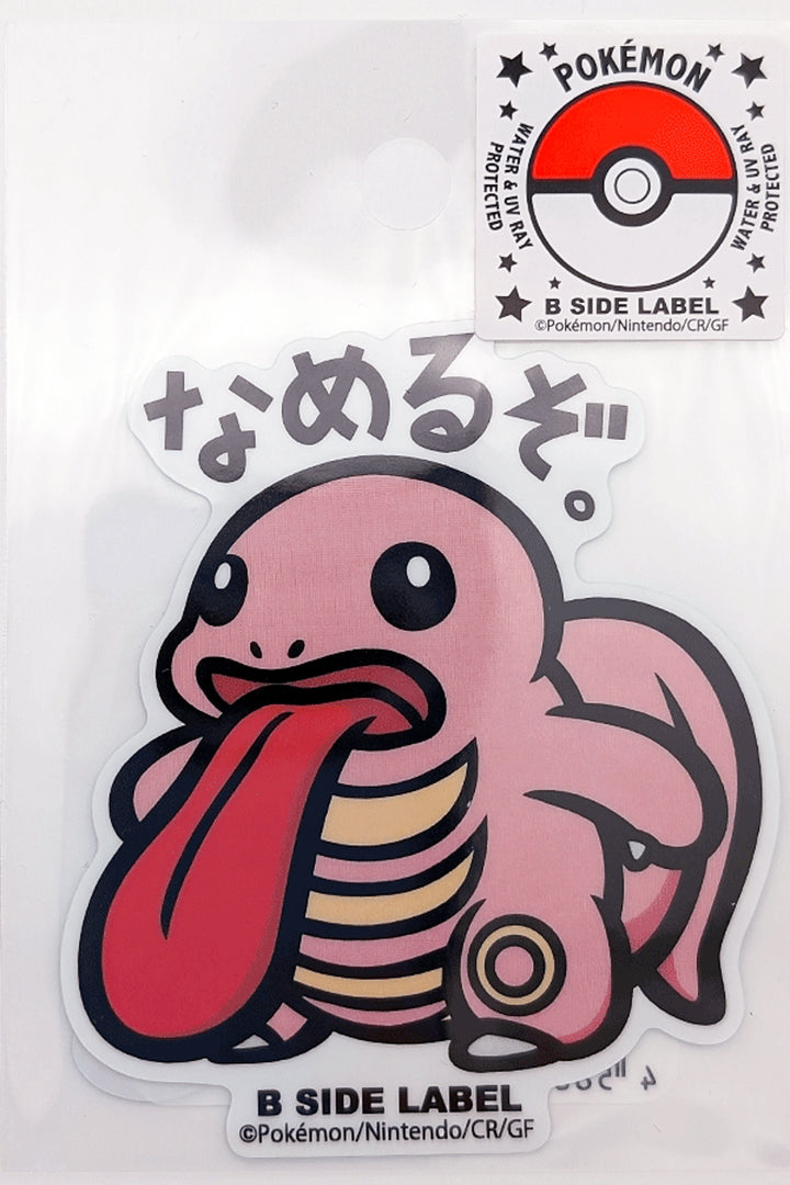 Japanese Pokemon Stickers B Side Label: Pokemon