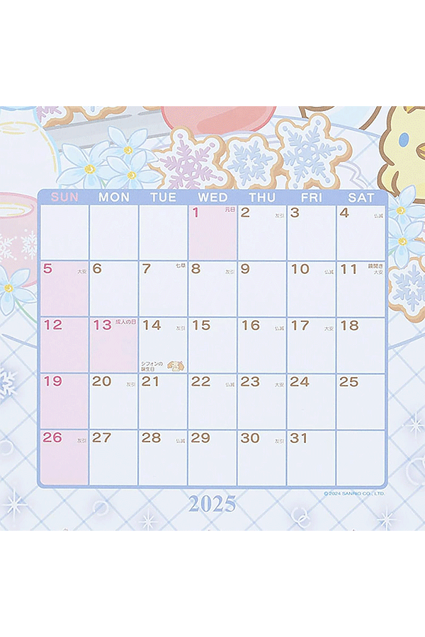 Big Wall Calendar 2025: Cinnamoroll