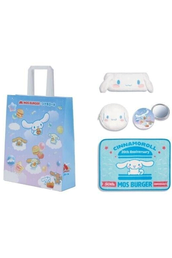 Mos Burger 50th Anniversary Lucky Bag: Cinnamoroll