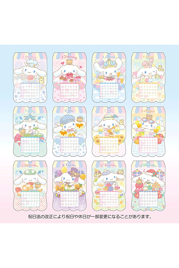 Big Wall Calendar 2025: Cinnamoroll