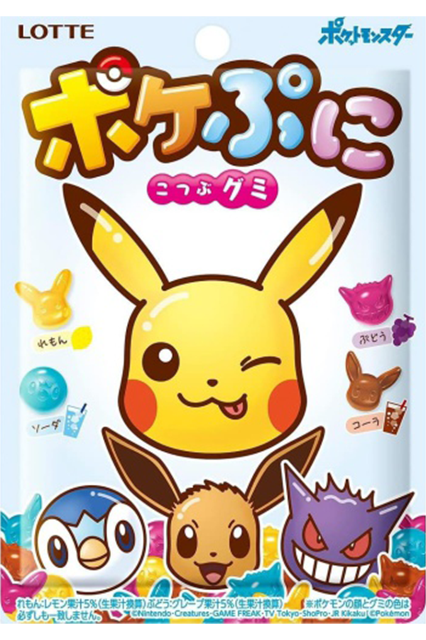 Pokepuni Gummy 80g