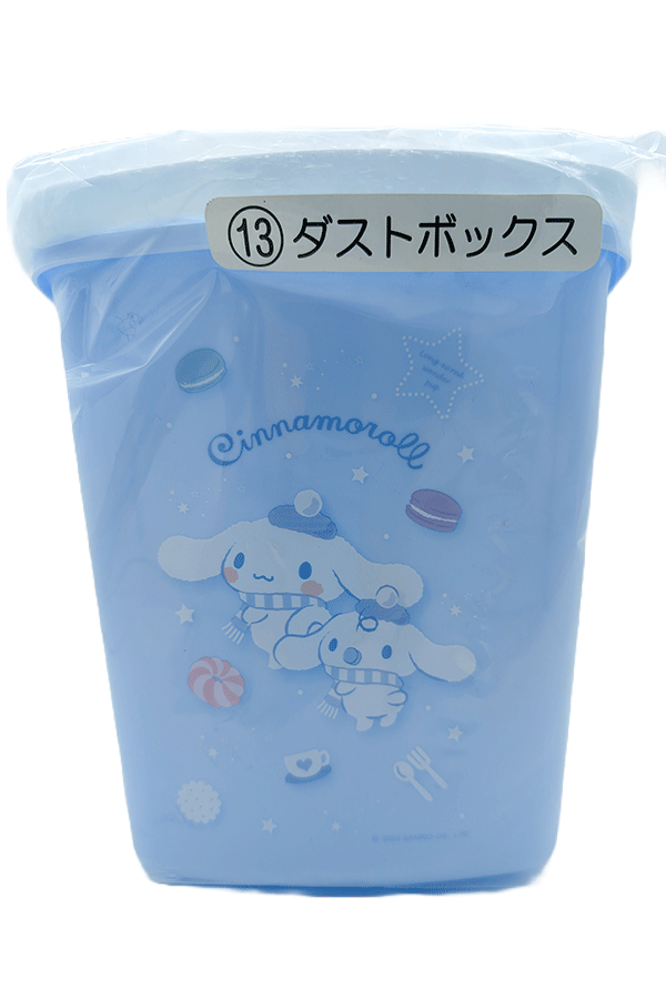 Winter Magic Dust Bin: Cinnamoroll