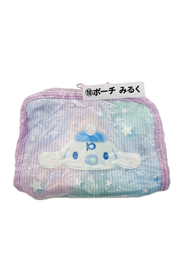 Winter Magic Pouch: Milk