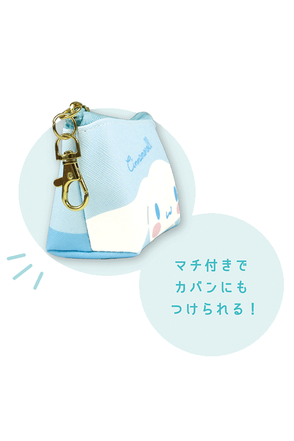 Mini Pouch: Cinnamoroll