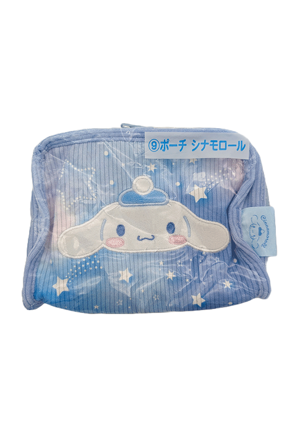 Winter Magic Pouch: Cinnamoroll