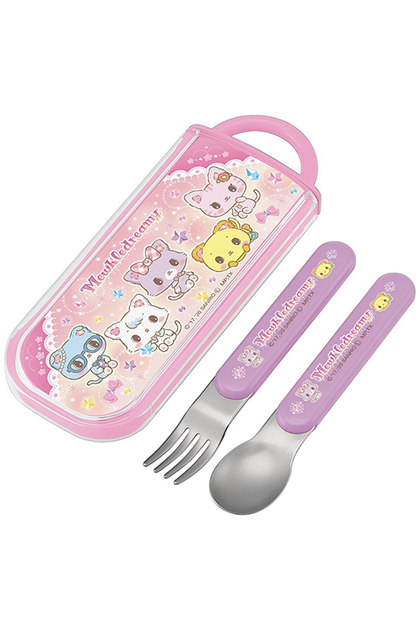 Children's Ag+ Antibacterial Trio Set: Mewkledreamy