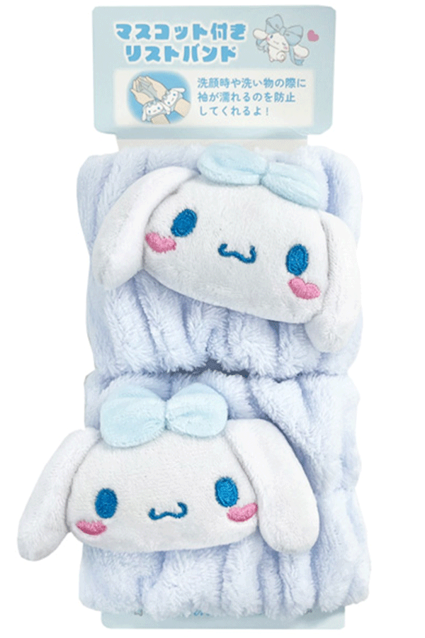 Wristband: Cinnamoroll