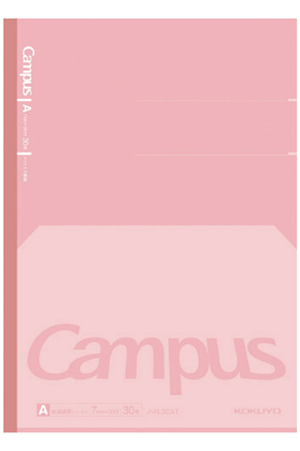 Campus Flat Kimochii Notebook B5: Campus