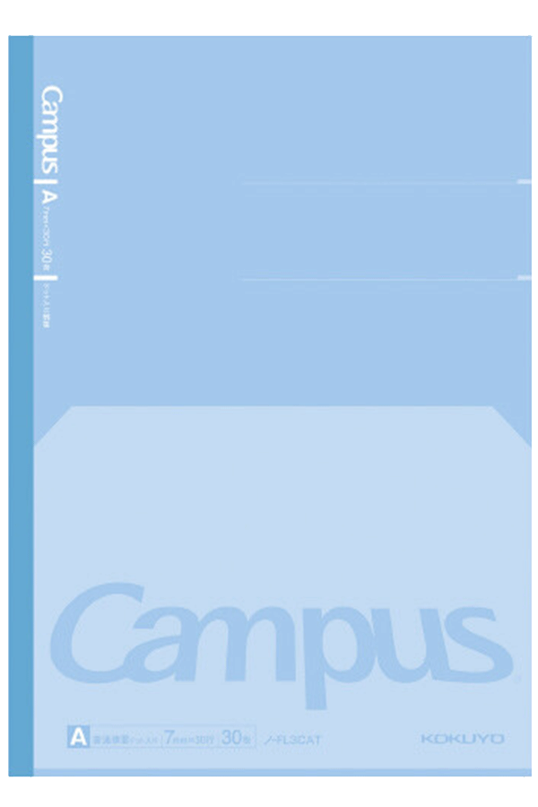 Campus Flat Kimochii Notebook B5: Campus