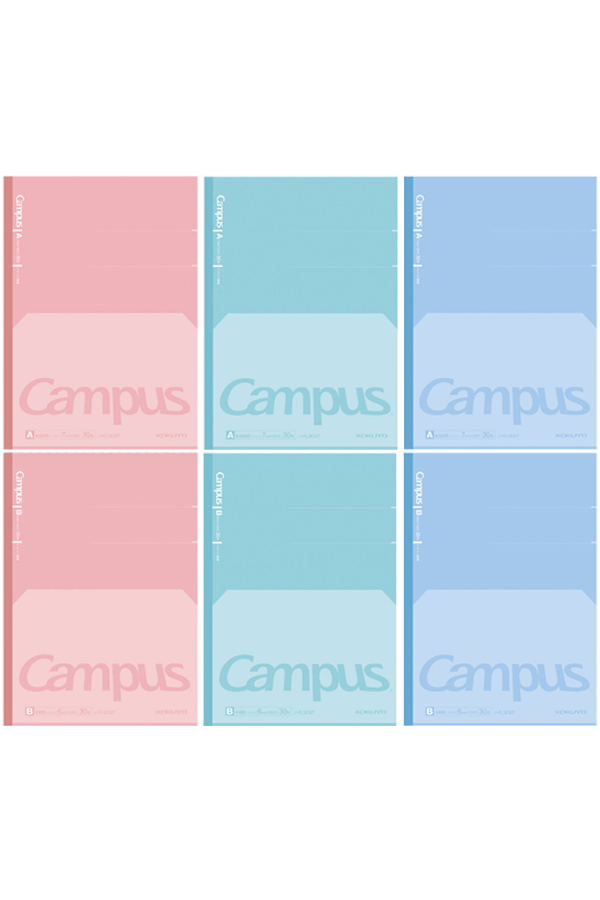 Campus Flat Kimochii Notebook B5: Campus