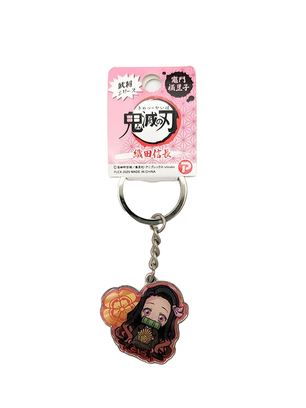 Warlord Series Metal Keychain: Demon Slayer