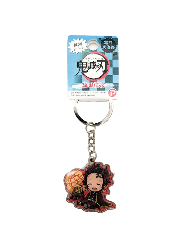 Warlord Series Metal Keychain: Demon Slayer