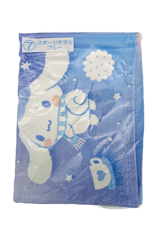 Winter Magic Sports Towel: Cinnamoroll & Milk