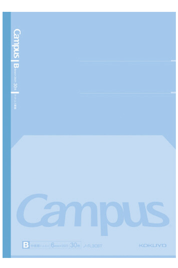 Campus Flat Kimochii notisbok B5 B i fargen Blå.