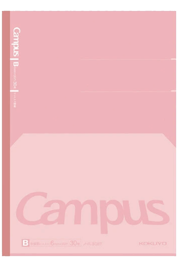 Campus Flat Kimochii notisbok B5 B i fargen Fersken.