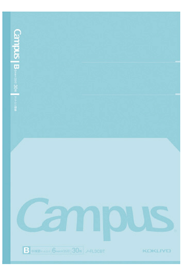 Campus Flat Kimochii notisbok B5 B i fargen Grønn.