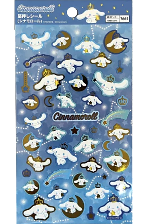Ark med Cinnamoroll Gull Klistremerker, med skinnende gulldetaljer.