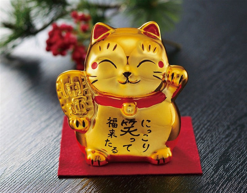 Coin Bank: Lucky Cat