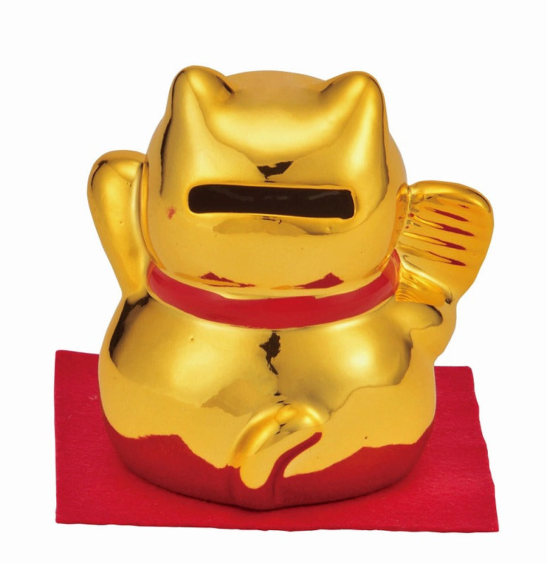 Coin Bank: Lucky Cat