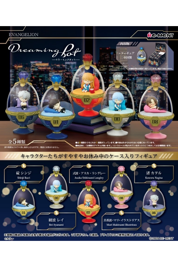 Alle de 6 mulige figurene i Evangelion Dreaming Pot Re-Ment-settet