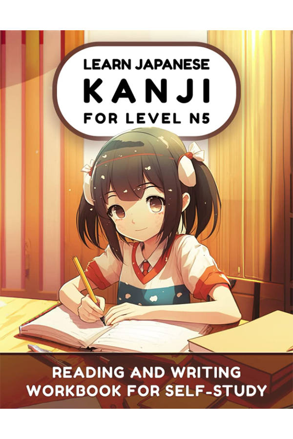 Forsiden av arbeidsboken "Learn Kanji for JLPT N5" fra Lilas Lingvo.