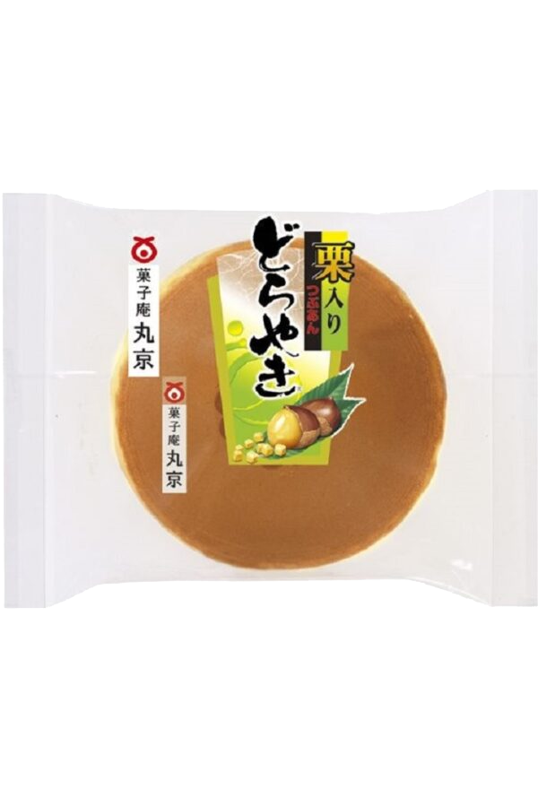 dorayaki-kastanje-fyll