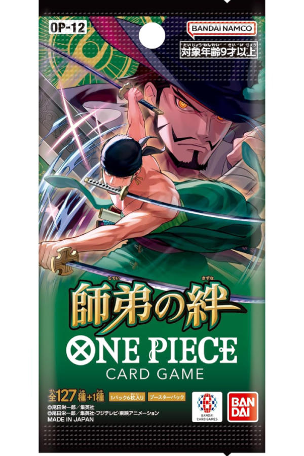 Japansk booster pack for One Piece Card Game settet Master and Student (OP-12).
