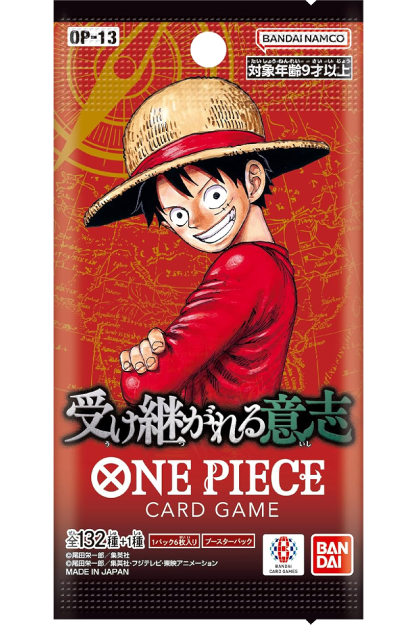 Japansk booster pack for One Piece Card Game settet Carrying On His Will (OP-13).