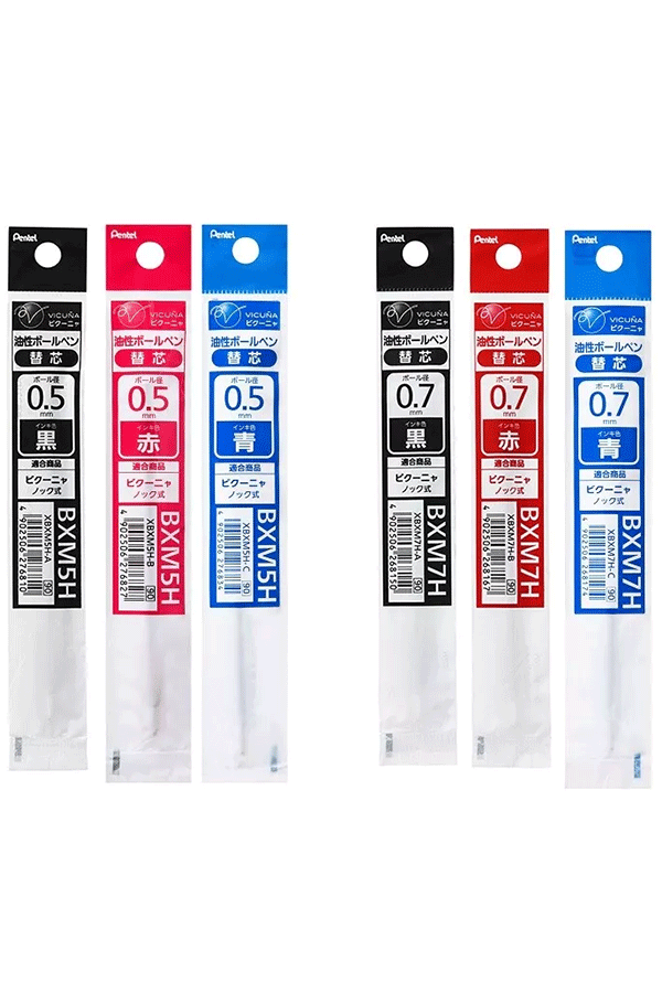 Pentel Calme gelpenn refill